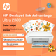 МФУ HP 2389 струйное цветное для дома USB - изображение 4