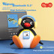 Настольная Bluetooth-колонка MARtube Pingu Penguin с функцией качания, милый подарок на свадьбу или новоселье, практичный подарок для парня, девушки, лучшего друга, мужчины, взрослого, подарок на день рождения для 18-летних студентов. - изображение 4