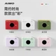 Aimo A30 Juejue Purple, подарунок до жіночого дня, принтер миттєвих етикеток, термотрансферний портативний кабель для домашнього офісу, карбонова стрічка, самоклеюча наклейка, барвиста іменна етикетка - изображение 4