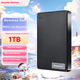 Newsmy 1TB портативный механический жесткий диск с поддержкой двух дисков для резервного копирования, Qingfeng Plus, улучшенный USB 3.0, 2,5-дюймовый, цвет Wind Black, большой объем памяти, мобильное подключение, клетчатый дизайн. - изображение 1