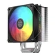 Кулер Silverstone FM400A-RB RGB - изображение 3