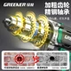 Дрель электрическая GREENER 12V аккумуляторный шуруповерт бытовой набор с батареей 2.0 - изображение 6