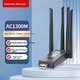 Беспроводная сетевая карта Newmine NM-WDS-AC1388, приемник Wi-Fi 1300 Мбит/с, гигабитная внешняя сетевая карта 5G, двухдиапазонный USB-адаптер для ноутбуков и настольных компьютеров. - изображение 4