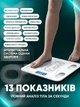 Весы напольные смарт умные стеклянные для дома Scale one Black электронные фитнес Bluetooth с приложением для смартфона 180 кг белые - изображение 2