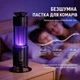ампа-ловушка для комаров 2 в 1 с ночником, аккумуляторная USB Type-C, уничтожитель насекомых с таймером и защитой 360° - изображение 2