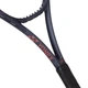 Тенісна ракетка Yonex Yonex Full Carbon Competition Training Control PERCEPTGAME Deep Navy G2 Strung 54 lbs (22,7 кг) - изображение 3