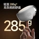 Массажер JD Jingzao E7s для глаз с тепловой маской, для детей, подарочный - изображение 7