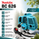 Бензиновая мотокоса Makita BC 626 - изображение 4