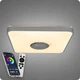 Люстра светодиодная 517 Dlight RGB с пультом и колонкой 70Вт Белый (02176) - изображение 7