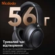 Беспроводные полноразмерные наушники Mcdodo T02 ANC Black с активным шумоподавлением, Bluetooth 5.4, до 56 часов работы, складная конструкция - изображение 6