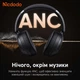 Беспроводные накладные наушники Mcdodo T01 ANC Black с активным шумопоглощением, Bluetooth 5.3, до 70 часов работы, ENC, USB-C - изображение 4