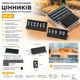 Набор многоразовых ценителей Lesko XL 20 шт 60×22 мм с белыми цифрами для товаров на витрину - изображение 2
