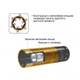 Головка 19 мм ударна довга 1/2" для шиномонтажу Pro-Series TOPTUL KABP1619 - изображение 2