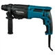 Перфоратор Makita M8701B в кейсе (M8701B) - изображение 2