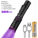 Ультрафиолетовый фонарик AloneFire SV87, 365nm, 5W с зумом / линзой / аккумулятором 18650 и кабелем T-C - изображение 4