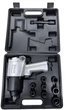 Ударный гайковерт с набором головок 1/2" 920 Нм - изображение 2