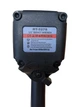 Пневматический гайковерт ударный 1/2" , усилие - 880 Нм 15278 - изображение 2