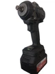 Гайковерт аккумуляторный 1/2" 890 Нм 18802 - изображение 3