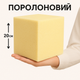 Поролоновые кубики для игровых комнат 200х200х200 мм - изображение 1