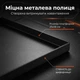 Напольная стойка-штатив с металлической подставкой для проектора, ноутбука, звуковой карты и стриминга 1.6 м - изображение 3