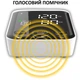 Тонометр автоматичний з голосовим помічником та манжетою на плече Paramed Flagman - зображення 2