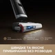 Акумуляторний миючий пилосос Dreame H14 DUAL (HHV25A) - изображение 3