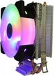 Кулер Cooling Baby R27 - изображение 3