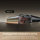 Акумуляторний миючий пилосос Dreame H15 Pro Heat (HHR48A) - зображення 6