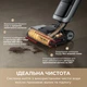 Акумуляторний миючий пилосос Dreame H15 Pro Heat (HHR48A) - зображення 7
