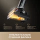 Акумуляторний миючий пилосос Dreame H15 Pro Heat (HHR48A) - зображення 12