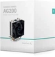 Кулер DeepCool AG200 - изображение 2