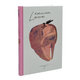 Книга : Love. Катерина Бабкіна - изображение 1