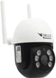 IP-камера ORLLO Z16 + сонячна панель SM6030 PRO (Z16-PANEL) - зображення 4