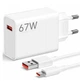 Зарядное устройство 67W + кабель Type C (6A) MDY-12-EH Qualcomm QC3.0, QC4.0 Белое - изображение 2