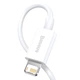 Кабель Baseus Superior Series Fast Charging USB-A to Lightning 1m White (CALYS-A02) - изображение 3