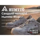 Сандали Humtto River M 41 Серый (1047-760981A-3-41) - изображение 6