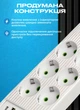Сетевой фильтр с заземлением 3 м 6 розеток 4 USB 1 Type-C кнопка отключения белый электрический удлинитель для зарядки гаджетов - изображение 4