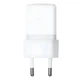 Сетевое зарядное устройство Baseus Palm PD/FC 20W USB-C with USB-C to USB-C Cable 1 m White (P10111602213-01) - изображение 4