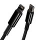 Кабель Baseus Tungsten Gold PD USB-C to Lightning 1m Black (CATLWJ-01) - изображение 4