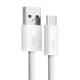Кабель Baseus Dynamic Series USB-A to USB-C 2m White (CALD000702) - зображення 2