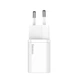 Мережевий зарядний пристрій Baseus Super Si 25W USB-C White (CCSP020102) - зображення 4