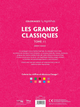 Розмальовка Disney Hachette по номерам Les Grands Classiques Tome 11 - зображення 8