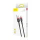 Кабель Baseus Cafule USB-A to Micro-USB 2m Black/Red (CAMKLF-C91) - зображення 12