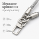 Плетеный шнурок на руку для телефона серебряный, универсальный прочный шнурок для телефона - изображение 4