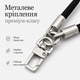 Плетеный шнурок на руку для телефона с карабином черный, универсальный прочный шнурок для телефона - изображение 4