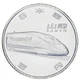 Монета Японія 100 єн 2015 UNC Поїзд Японії - Sanyo - зображення 1