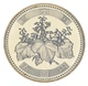 Монета Японія 500 єн 2001 UNC Флора - Дерево Павловнія (Кірі) - зображення 2