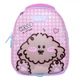 Рюкзак дитячий Yes K-33XXS Best Friend (550433) - зображення 3