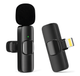 Беспроводной петличный микрофон K60 для iPhone, Wireless Mic Lightning K60 - изображение 4