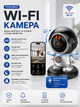 Камера видеонаблюдения IP видеоняня Smart Wi-Fi 2K поворотная PTZ с удаленным доступом интеркомом и ночной съемкой - изображение 1